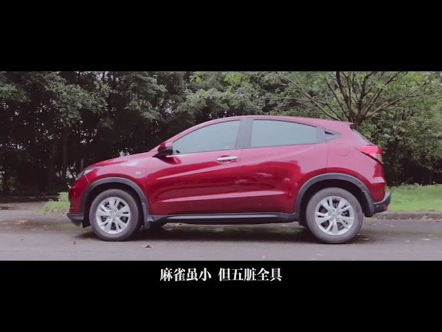 这个评测缤智的声音,迷倒多少万千少女?